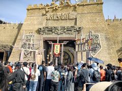 -中国马镇舞马世界主题乐园