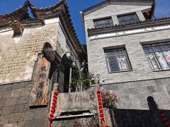 -妈妈的味道(和顺古镇店)