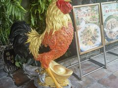 -大树头·花园餐厅(市桥店)