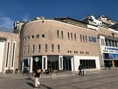 -星巴克(舟山蜈蚣峙店)