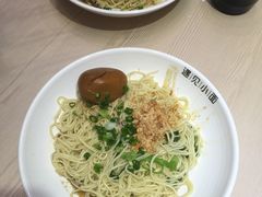 -遇见小面(凯德广场店)