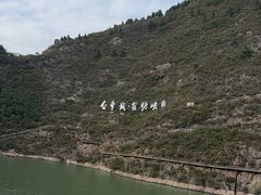 -白帝城·瞿塘峡景区