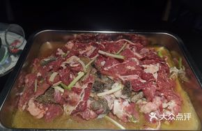 Raw Beef