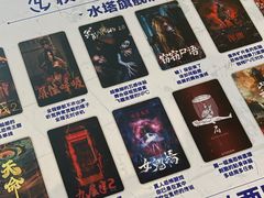 -棂笼·深度沉浸密室(武汉旗舰店)