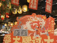 -南京大牌档(之心城店)
