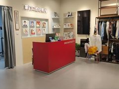 -方快PLUS照相馆(上海中环百联店)