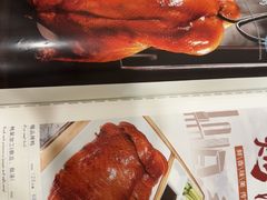 -民族饭荘(新华大街店)