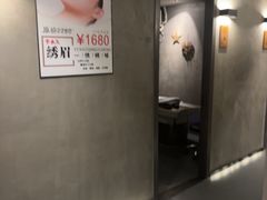 -施奈儿.洗头頭療.按摩SPA.采耳(上梅林店)