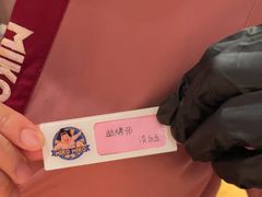 -MIKOMIKO和牛烧肉专门店(南门店)