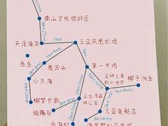 -锦里海景海鲜餐厅.三亚老字号(亚龙湾中心广场店)