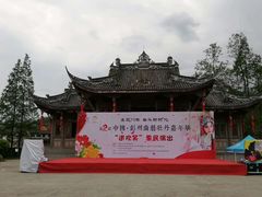 -海窝子古镇
