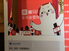 -无锡君来洲际酒店