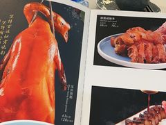 -粤西稻里(富力路店)