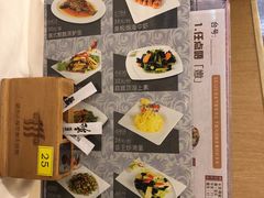 -稻香海鲜饭店(第一国际店)