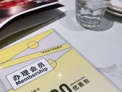 -卡朋西餐(大信新都汇店)