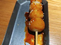 烤白玉丸子-沼津港日本料理·寿喜烧·烧鸟(新世界大丸百货店)