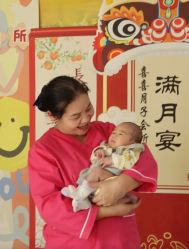 -喜喜·全套房月子会所(罗宾森广场店)