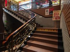-汇景花园酒家(基立下道店)