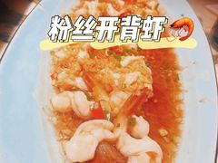 -绿茶餐厅(燕郊永旺店)