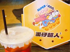 -蛋仔超人·鸡蛋仔·港奶(西华路店)
