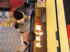 -矮子馅饼(大成路店)