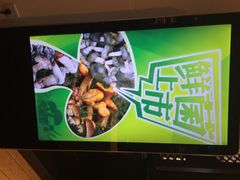 黔蘑菇四季餐厅(观山湖店)-黔蘑菇四季餐厅(观山湖店)