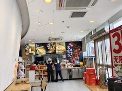 -和合谷(百荣店)