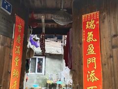 -高淳老街