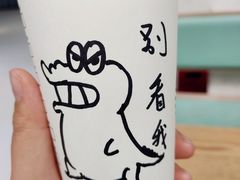 -星巴克(青岛火车北站候车大厅店)
