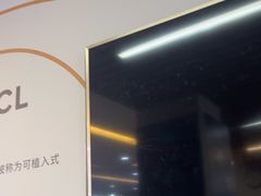 -武汉大学附属爱尔眼科医院(湖北总院)