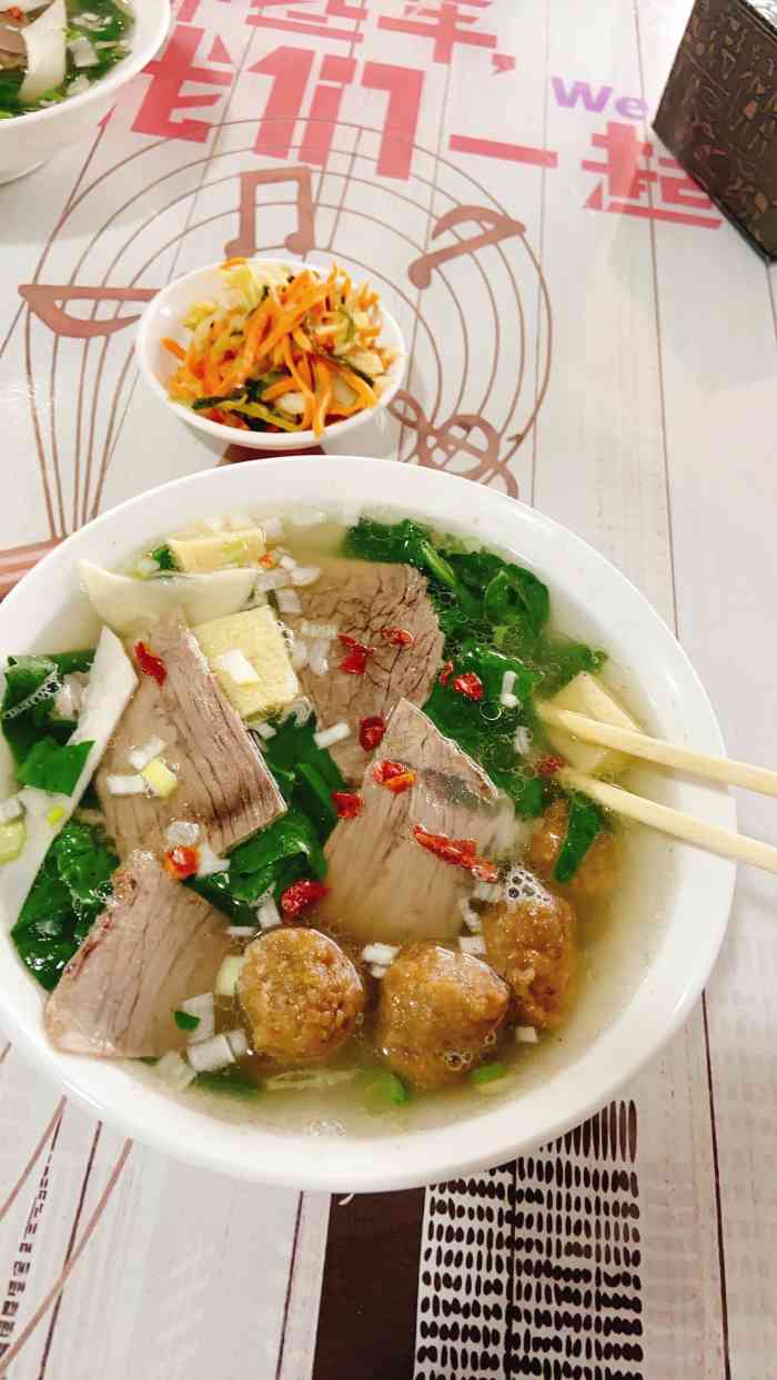 四十九丸子汤-"还可以,挺好吃的."-大众点评移动版