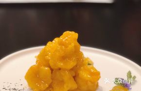 Lemon Shrimp Balls