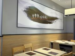 -吉野家(复兴路第二餐厅店)