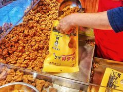 -陈昌银麻花(较场口夜市店)