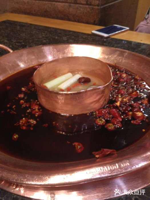 老码头火锅(骡马市店)子母鸳鸯锅图片