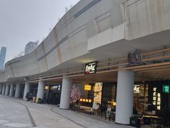 -汉堡双倍·喜鹊堡