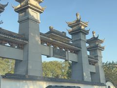 -天目湖山水园
