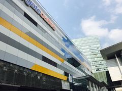 -东荟城名店仓