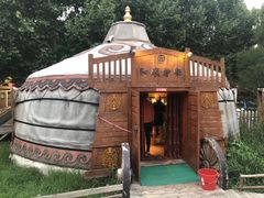 -蒙古大营(朝阳公园店)
