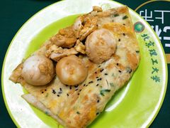 -北京理工大学新食堂