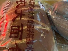 -东北农业大学饺子园