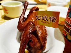 -石岐佬中山菜馆(张溪店)