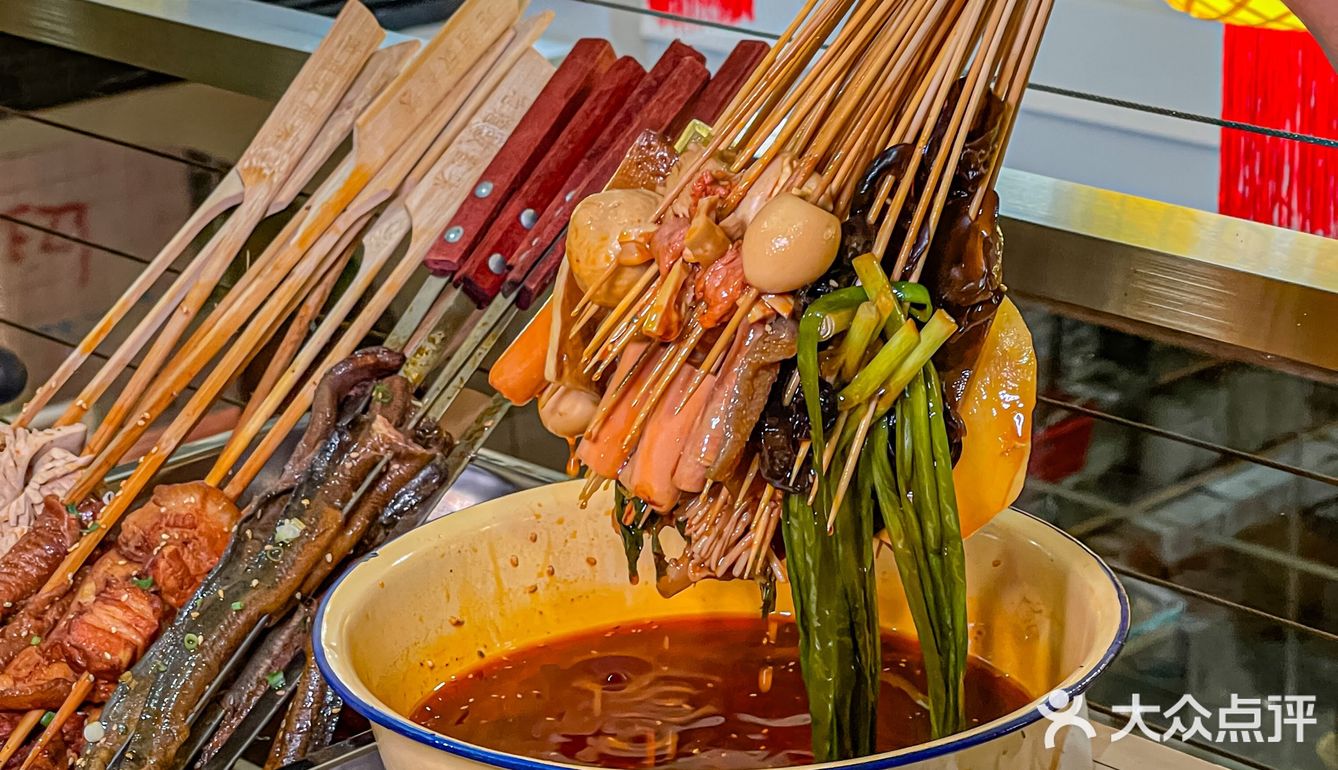 深圳首店！串串还是巷子里面的好吃。。。