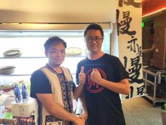 -火塘云南烧烤大排档