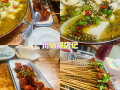 -老资豆拾牛·川南口味菜(保利花园店)