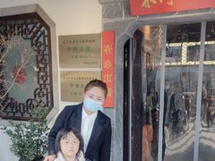 -东门口涮肉·砂锅·烤串(老门东店)
