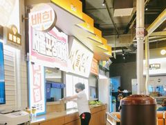 -首尔烤肉大排档(合生汇店)