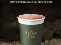 -万达广场(梁溪店)