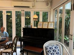 -Fern Forest Cafe