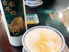 姜汁鸳鸯奶-民信老铺(华盖路店)